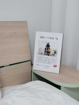 제주녀님이 올린 리뷰 사진 3