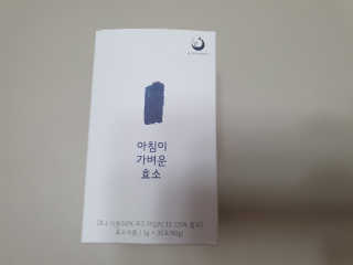 수니니님이 올린 리뷰 사진 3
