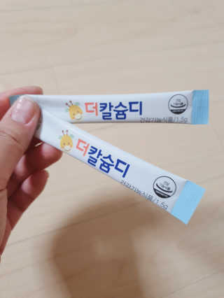 상상더하긔님이 올린 리뷰 사진 3
