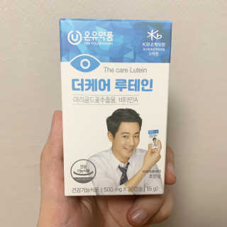 규규님이 올린 리뷰 사진 3