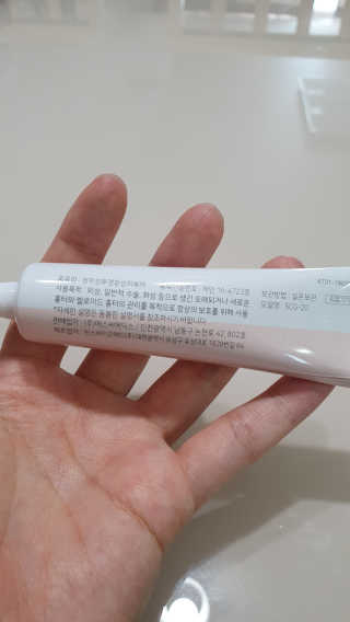derma SC-Gel 더마에스씨 겔 20g — 5점을 준 리뷰어가 2020년 5월 올린 사용 사진