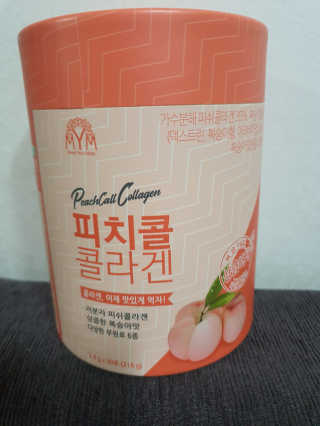 호호엄마님이 올린 리뷰 사진 1