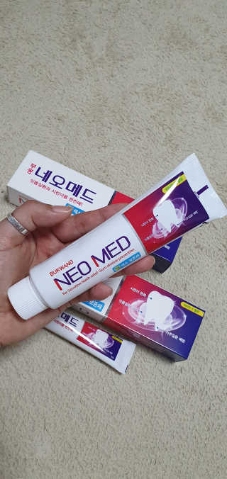 봄날연구소 부광 네오메드치약 2개+ 30g 휴대용 미니치약 — 5점을 준 리뷰어가 2020년 9월 올린 사용 사진