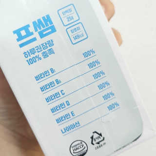 YunmiKim님이 올린 리뷰 사진 3