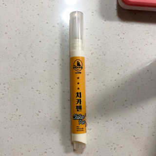 하니님이 올린 리뷰 사진 3