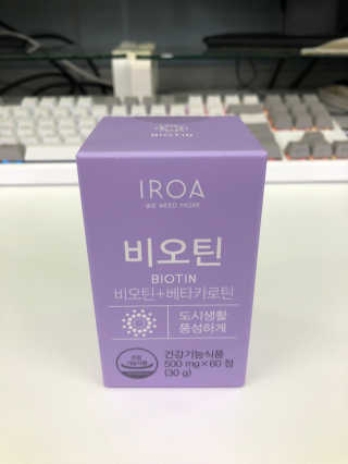 빼곰님이 올린 리뷰 사진 1