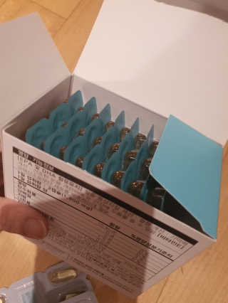 JW중외제약 마이코드 알티지 오메가3 1000 mg — 5점을 준 리뷰어가 2020년 8월 올린 사용 사진