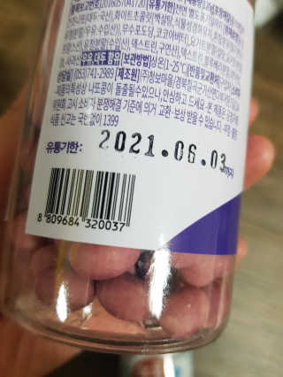 유지영님이 올린 리뷰 사진 2