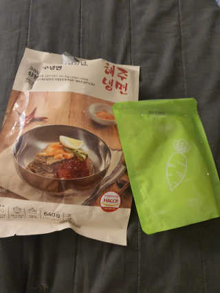 [해주냉면] 신천맛집 매운 비빔냉면 2인분 + 무절임 — 5점을 준 리뷰어가 2020년 5월 올린 사용 사진