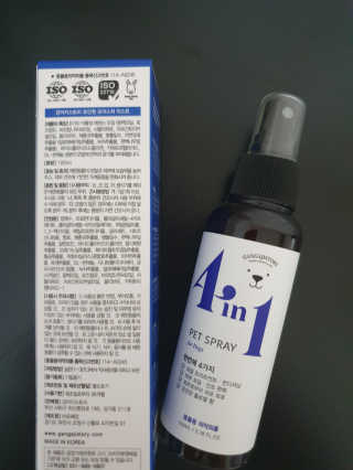 뿌꾸님이 올린 리뷰 사진 2
