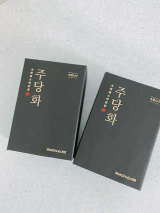 소미님이 올린 리뷰 사진 1