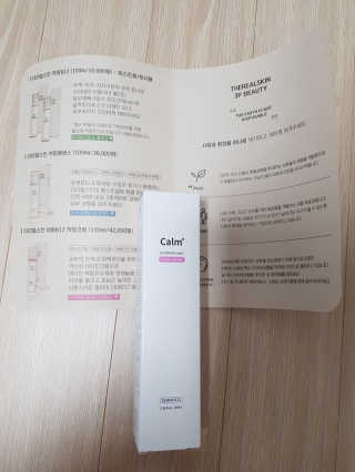 우끼끽님이 올린 리뷰 사진 1