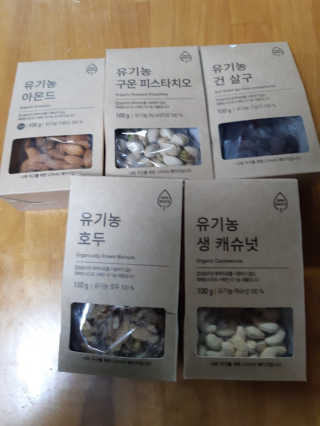 해워니님이 올린 리뷰 사진 1