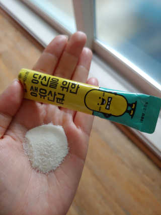 유영경님이 올린 리뷰 사진 1