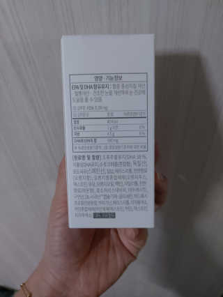 귤양님이 올린 리뷰 사진 4