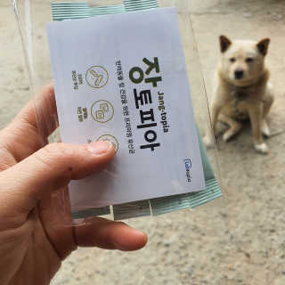 happyfactory님이 올린 리뷰 사진 1
