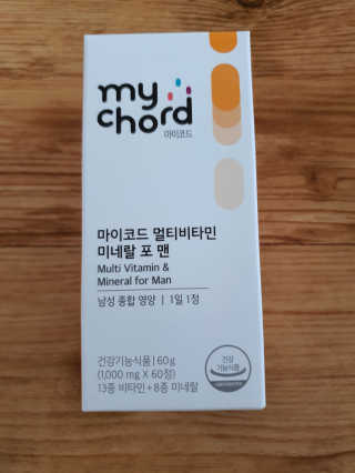 JW중외제약 마이코드 멀티비타민미네랄 포 맨 — 5점을 준 리뷰어가 2020년 7월 올린 사용 사진