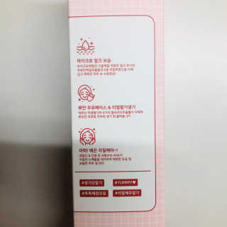 tastegood님이 올린 리뷰 사진 3