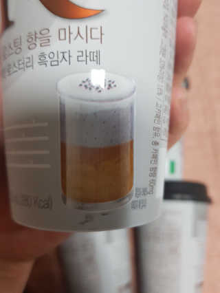 유지영님이 올린 리뷰 사진 3