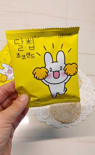까칠마녀님이 올린 리뷰 사진 3