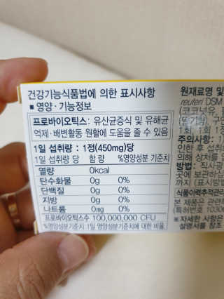 스윗수인님이 올린 리뷰 사진 4