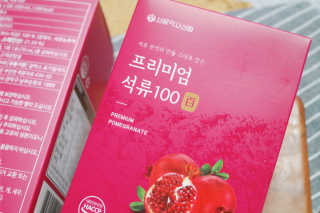 구름둥둥님이 올린 리뷰 사진 3