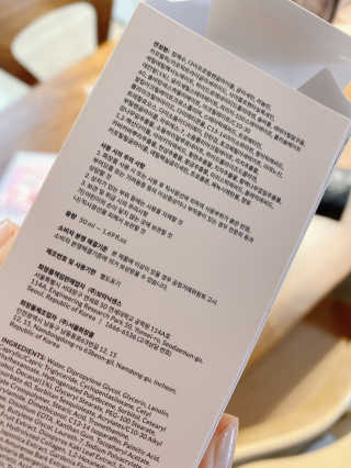 해롱이님이 올린 리뷰 사진 2