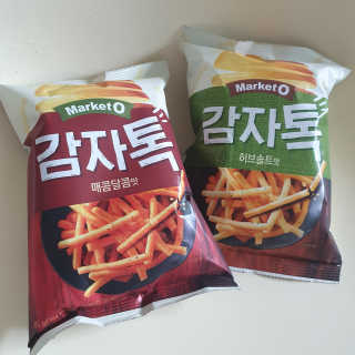 슬뷰님이 올린 리뷰 사진 1