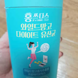 ☆연꽃☆님이 올린 리뷰 사진 1