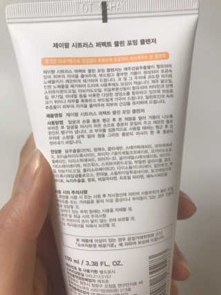 ehjy0609님이 올린 리뷰 사진 2