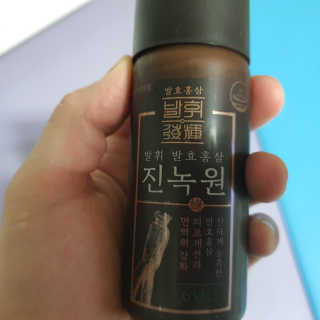 한국야쿠르트 발휘 발효홍삼 진녹綠원 — 5점을 준 리뷰어가 2020년 10월 올린 사용 사진