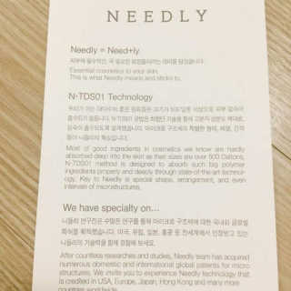 쥬닝님이 올린 리뷰 사진 3