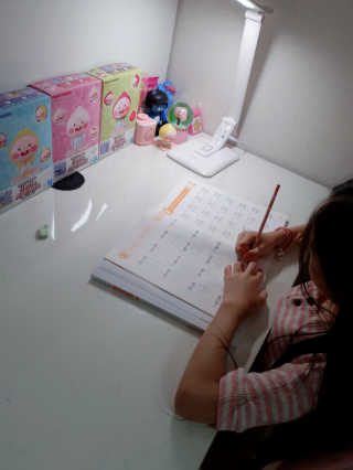 chatine님이 올린 리뷰 사진 2