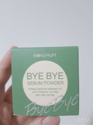 본다움 빠이빠이 세범 파우더 — 3점을 준 리뷰어가 2020년 8월 올린 사용 사진