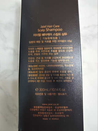 치르치르님이 올린 리뷰 사진 4