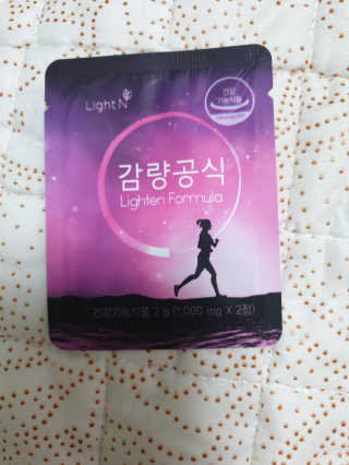 [감량공식] 다이어트 건강기능식품 신규 캠페인 — 4점을 준 리뷰어가 2020년 4월 올린 사용 사진