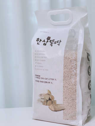 깜꼬냥님이 올린 리뷰 사진 1