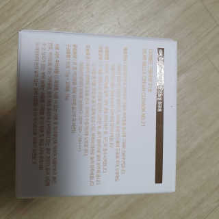 디어벨르 크림쿠션 DEAR BELLE CREAM COUSION — 5점을 준 리뷰어가 2020년 8월 올린 사용 사진