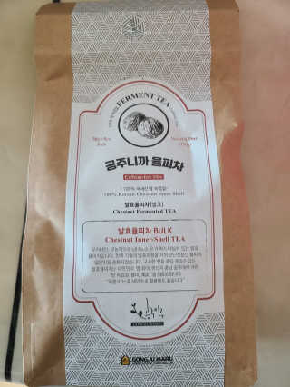 잠주부옥님이 올린 리뷰 사진 1