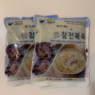 ooo님이 올린 리뷰 사진 2