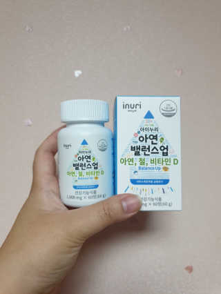 나미나밍🥳님이 올린 리뷰 사진 4