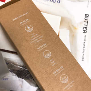 b2020님이 올린 리뷰 사진 4