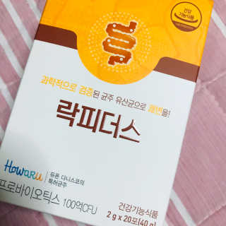 은러님이 올린 리뷰 사진 3