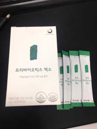 miran님이 올린 리뷰 사진 1