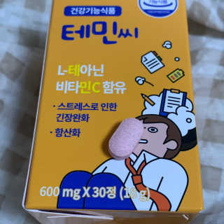 수린님이 올린 리뷰 사진 2