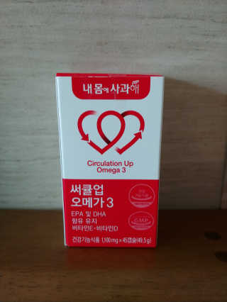 람보슈터님이 올린 리뷰 사진 2