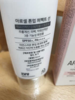 김보영님이 올린 리뷰 사진 2