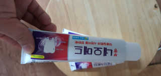 봄날연구소 부광 네오메드치약 2개+ 30g 휴대용 미니치약 — 5점을 준 리뷰어가 2020년 11월 올린 사용 사진