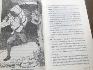 vmintv님이 올린 리뷰 사진 3
