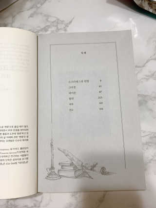 빙빙2님이 올린 리뷰 사진 3